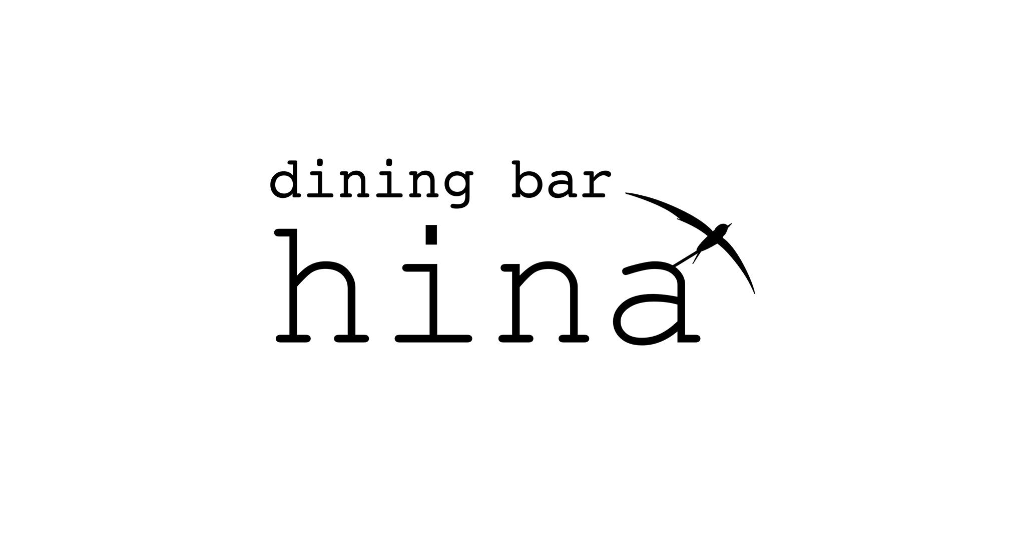 茅ヶ崎 dining bar hina