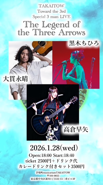 Home - 黒木ちひろ Official Site [Studio Paula]